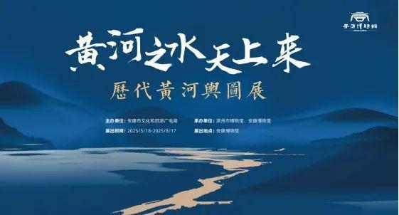 【山水好时光周末到安康】安康周末游玩攻略来了！（6月4日-10日）(图4)