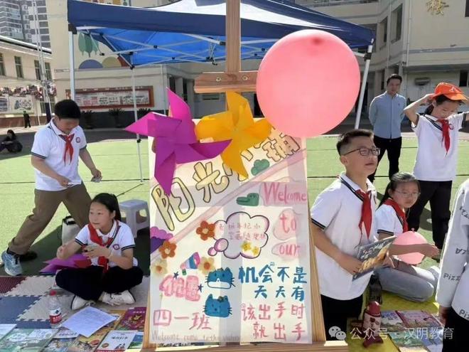 【山水好时光周末到安康】安康周末游玩攻略来了！（6月4日-10日）(图9)