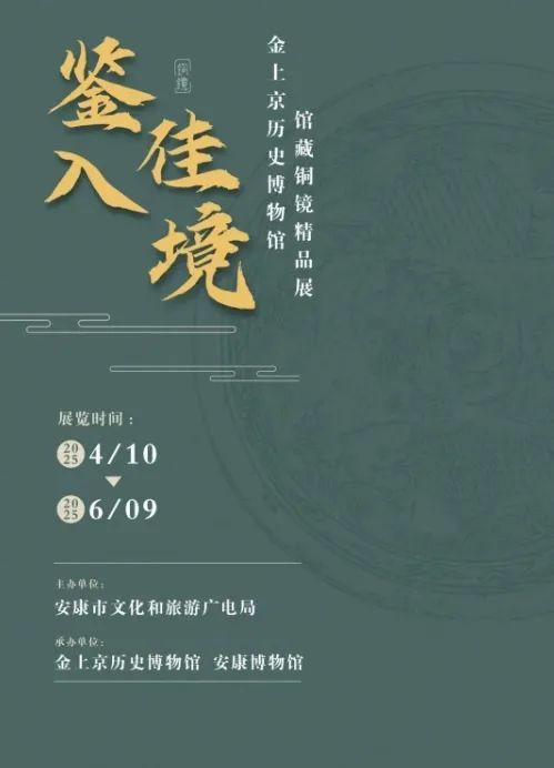 【山水好时光周末到安康】安康周末游玩攻略来了！（6月4日-10日）(图5)