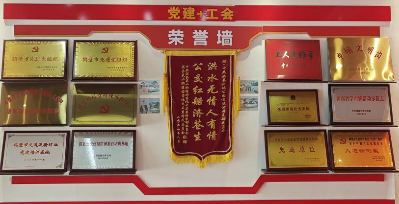 “公交红船”：新起点再启航(图1)
