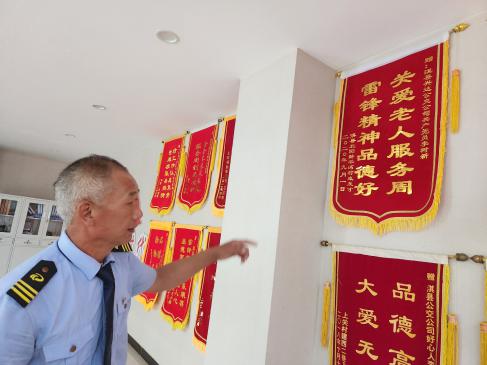 “公交红船”：新起点再启航(图13)