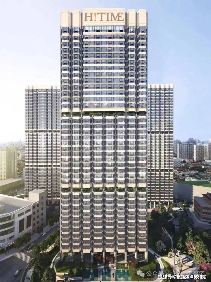 海泰北外滩海泰北外滩售楼处)首页网站-2025房价_楼盘评测丨地址丨详情丨售楼处电话丨交房时间(图3)