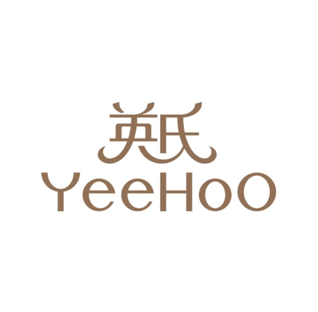 2025年服装服饰知名商标品牌评价公告(图7)