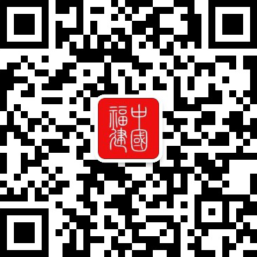 怎样经略海洋？福建打了个样儿！(图1)
