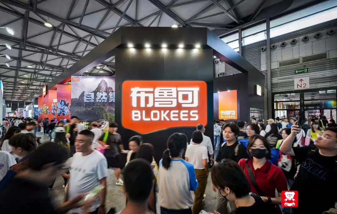 2025中国玩协四展盛大开幕五大亮点带你沉浸式看展(图4)