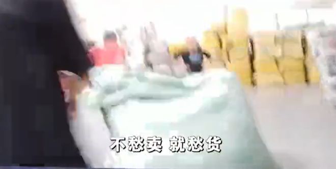 直播间买到自己捐出的衣服！你的爱心成就别人无本的生意……(图9)