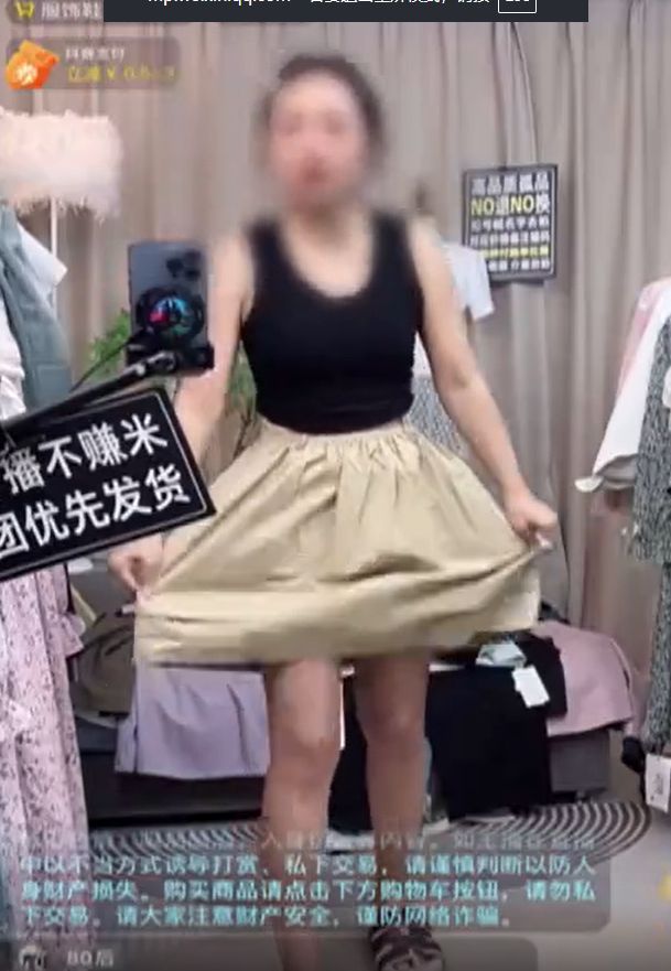 直播间买到自己捐出的衣服！你的爱心成就别人无本的生意……(图7)