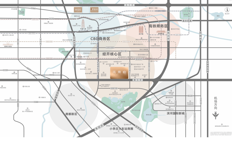 金茂越秀未来府售楼部电话号码(图7)