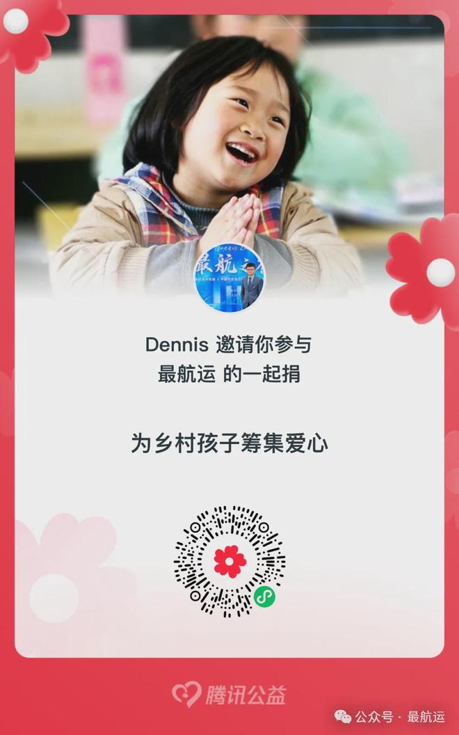 最航运欧盟紧跟美国拟于2026提前取消低价包裹免税！Temu、Shein首当其冲！(图5)