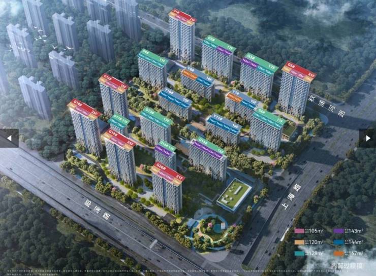 中国铁建花语江南新房周边配套-学区(图1)