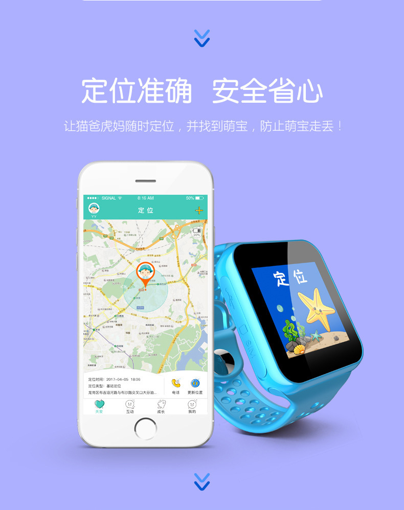 建立完善二手服装回收机制整治旧衣回收乱象(图1)