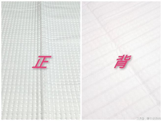 还让孩子睡冷板床吗？小米电热毯单人款来了(图8)