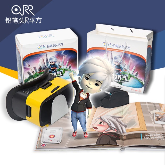 铅笔头李思祺：推出VRAR安全教育产品—危难求生(图2)
