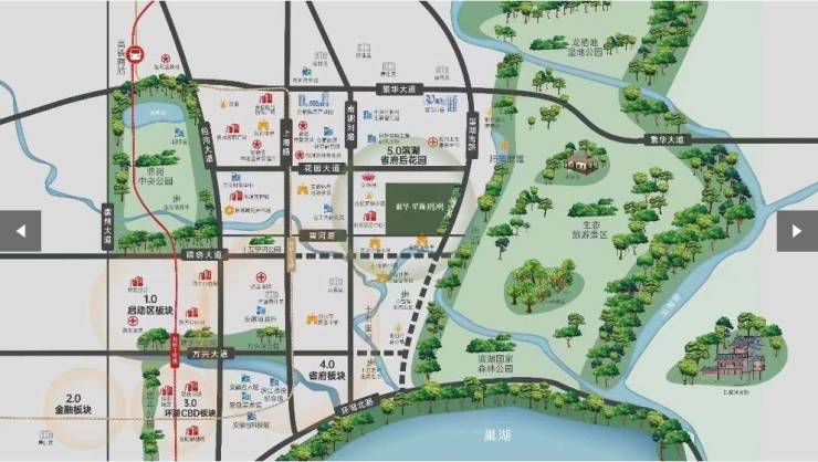 新华星耀玥湖【合肥最值得买的楼盘合肥实景现房-新房】(图2)