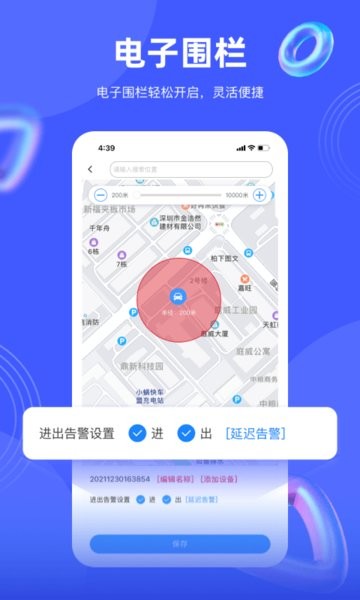美国GPS在俄乌吃了大亏解放军不用北斗炸弹绝对是先见之明(图1)