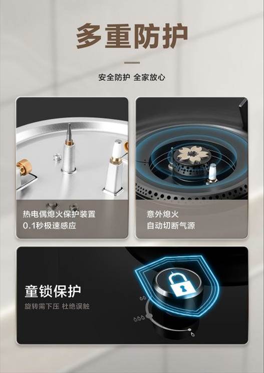 2025食品安全与健康十大热点发布(图1)