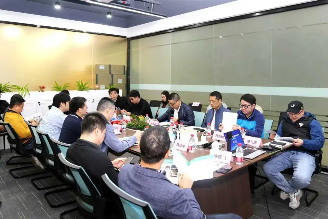 AIoT与微信生态赋能——深圳市物联网产业协会举办深圳市智能硬件生态供需对接会（妙月科技专场）(图8)
