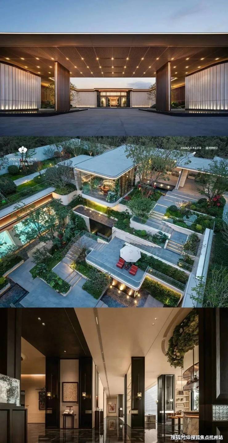 江湾金茂府(售楼处地址)官方2026-江湾金茂府销售中心-环境-户型-价格-地址-楼盘详情-配套-电话-交房时间-配套-电话-交房时间(图13)