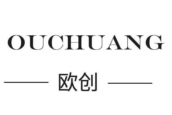 细数GPS车辆跟踪器供应商有哪些靠谱的品牌？(图4)