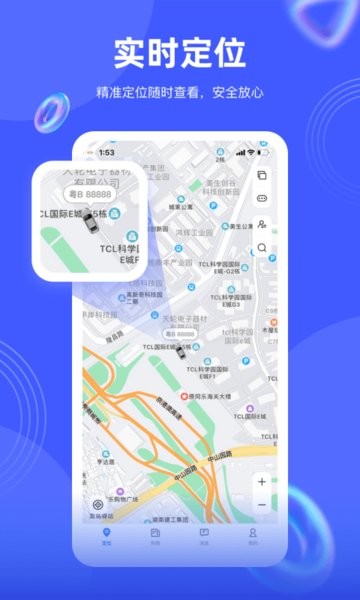 太湖县50万元餐饮消费券来啦！(图1)