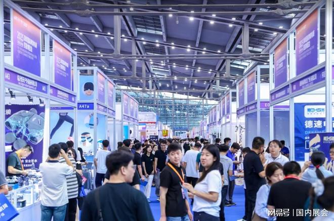 2026616-18深圳国际跨境电商展览会·蓄势待发！(图2)