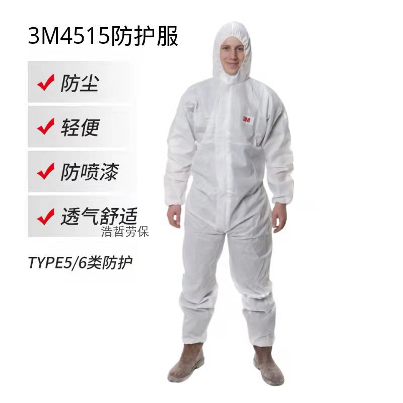 “薅医保羊毛”侵占公众利益乱象何时休(图1)