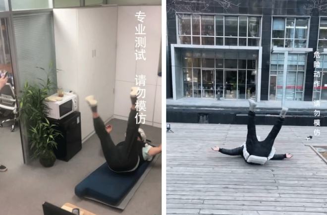 20年安全气囊团队研发防摔黑科技！犹如空气护甲～！获多项国家专利摔倒时最大限度保护身体！(图10)