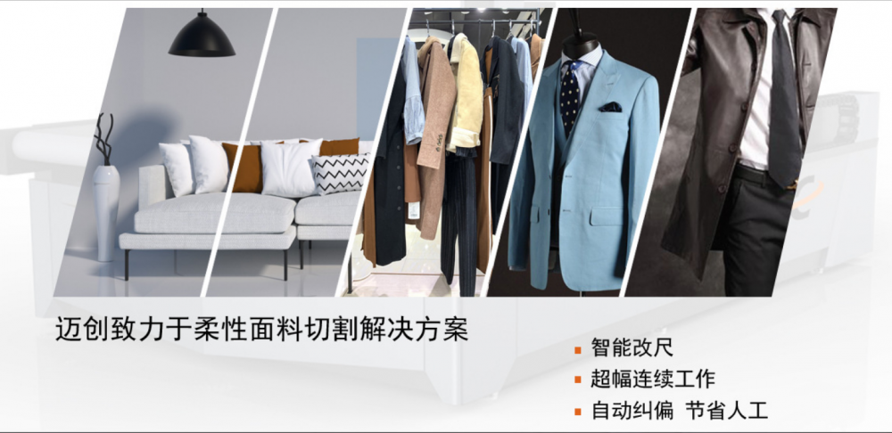 第六届中国（石狮）校园服饰国际博览会举办(图1)