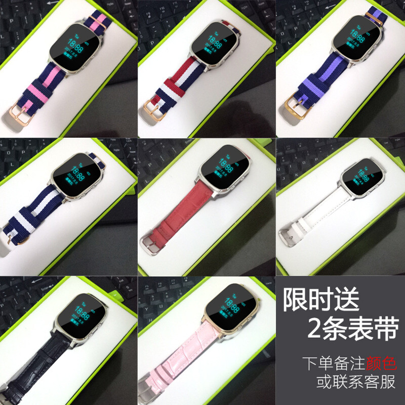 GPS儿童定位器GPS定位仪车载电动车(图1)