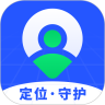 好用的定位软件合集(图13)