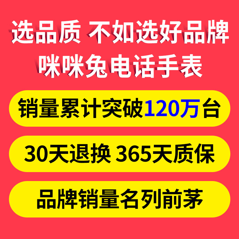 儿童gps定位手环-儿童gps定位手环价格、图片、排行-阿里巴巴(图1)