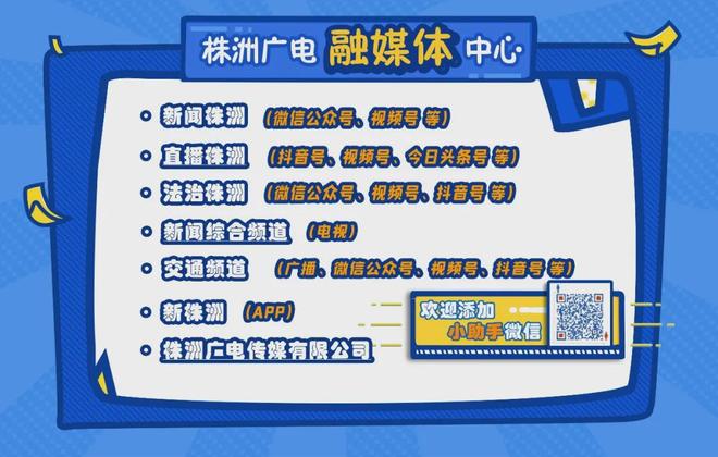 这三家企业折射出怎样的城市脉动？(图2)