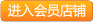 深圳市卫通达gps电子有限公司(图1)