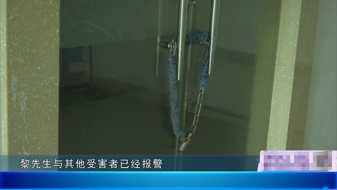 高薪还配车？三水街坊搵工狠狠踩坑：所谓奖励全是“画大饼”钱没赚到倒贴钱(图6)