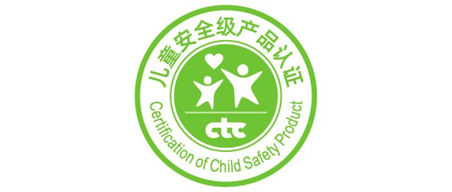 河北开展儿童和学生用品安全守护行动(图1)