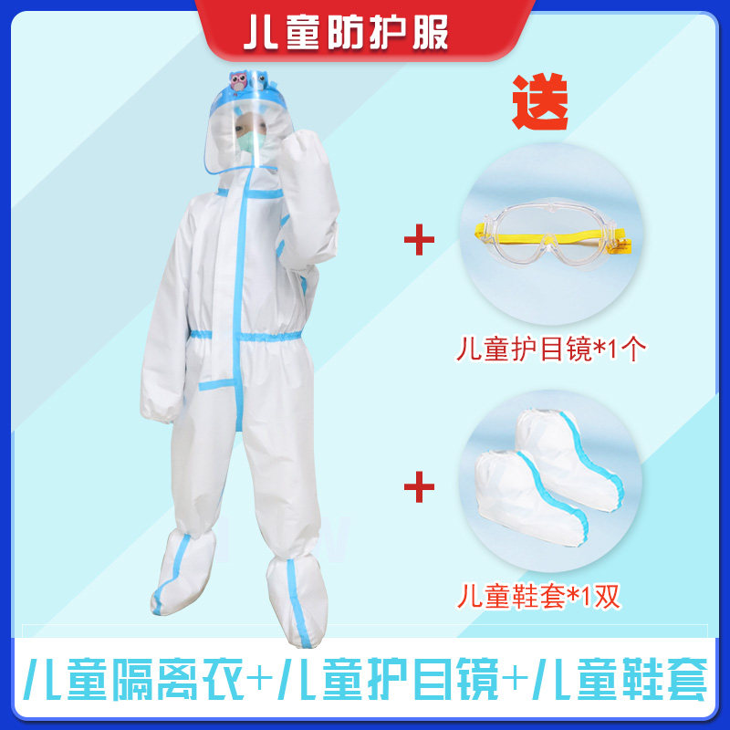 石河子：多彩活动浸润童心(图1)
