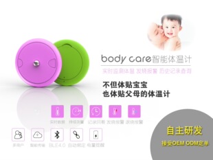 华为超新星手表X1系列正式开售用心守护少年儿童成长(图1)