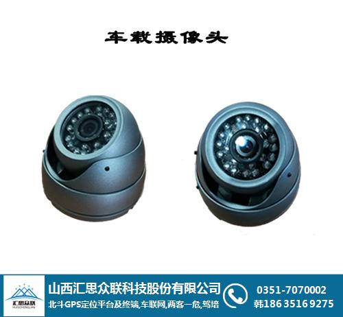GPS定位多少钱GPS定位汇思众联科技有限公司(图1)