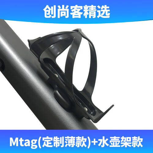 创客尚自行车定位器GPS防丢器：骑行安全新选择(图1)
