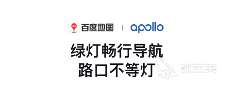 2022好用的gps定位软件有哪些免费的GPS定位软件排行榜(图2)
