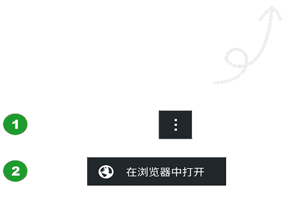 2022好用的gps定位软件有哪些免费的GPS定位软件排行榜(图6)