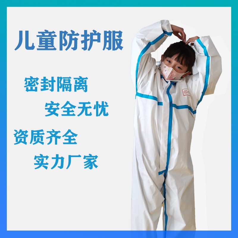 聚焦安全生产月吉林市消防开展“安全宣传咨询日”集中宣传活动(图1)