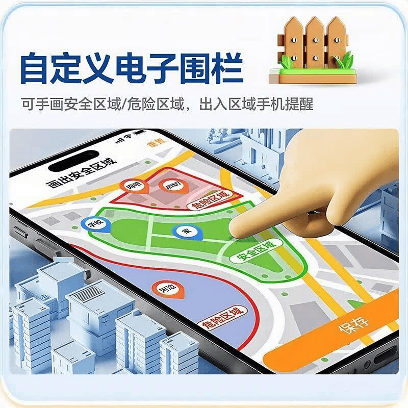 小天才酷盖智能手表评测：儿童智能穿戴设备的优选推荐(图3)