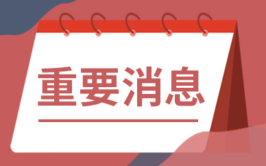gps定位仪有哪些推荐？推荐几款口碑不错的GPS定位器？(图1)