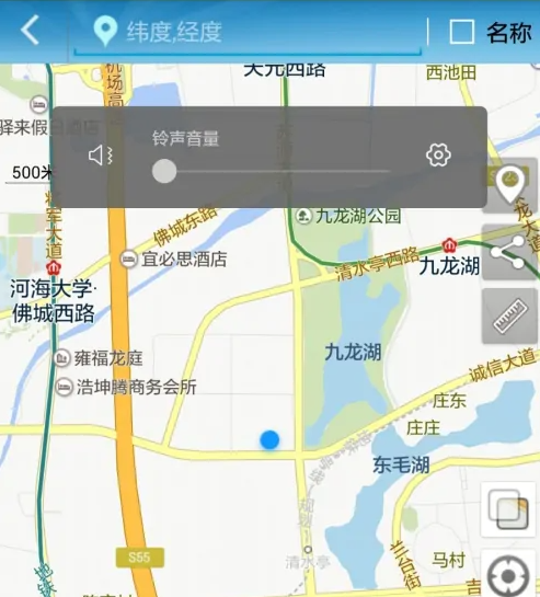 gps工具箱怎么用经纬度导航通过经度纬度搜索固定的GPS位置方法(图1)