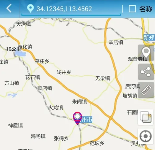 gps工具箱怎么用经纬度导航通过经度纬度搜索固定的GPS位置方法(图2)