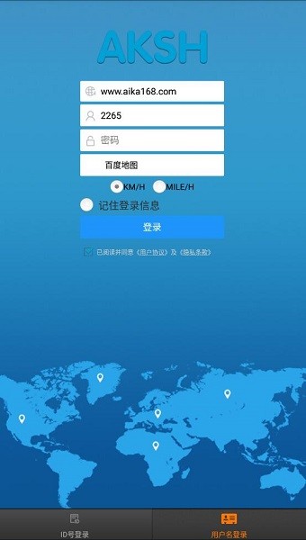 卡了三十年脖子一朝被北斗反杀中国的打法西方至今没看懂(图1)
