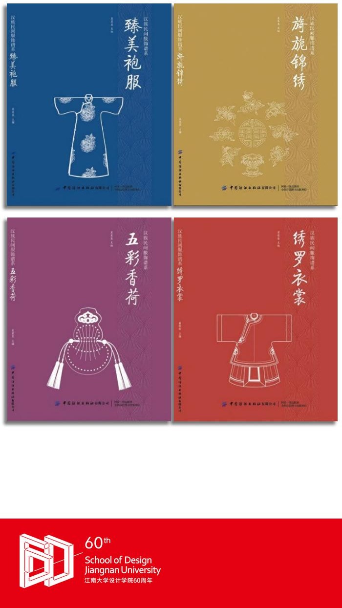 江西：14部门联合亮剑！严查“三无”与假冒伪劣！(图1)