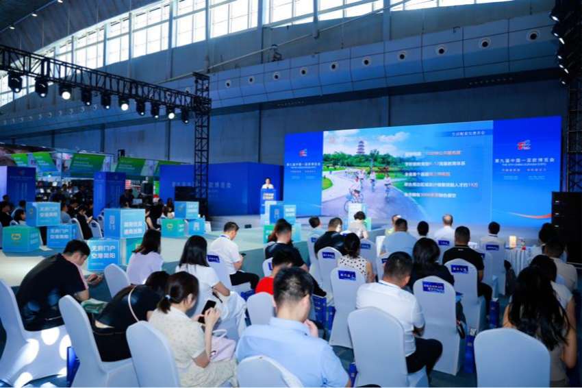 斩获意向订单近9000万元！简阳开辟出海全新路径(图1)