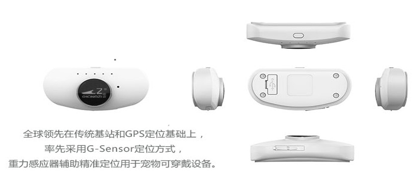 喜德盛X-LAB智能无线GPS码表——精准记录骑行轨迹体验极致轻盈(图1)